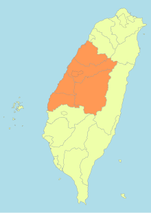 Central Taiwan official determined.svg