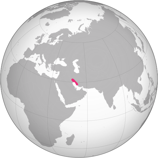 File:Elam (greatest extent).svg