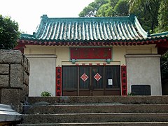 九龙衙前围村吴氏家祠