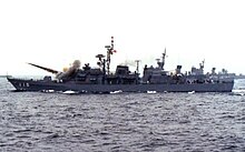 JS Murakumo (DD-118)2.jpg