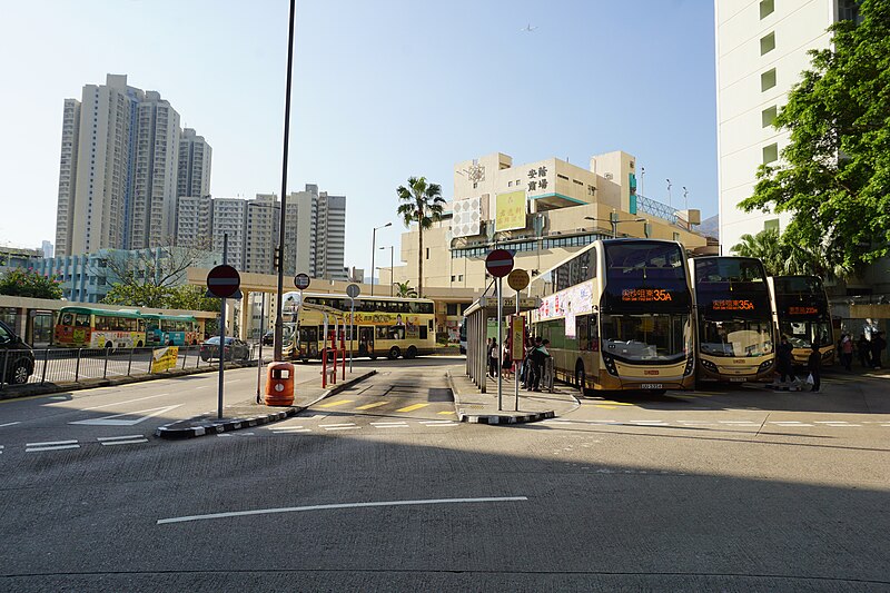 File:On Yam Bus Terminus.jpg