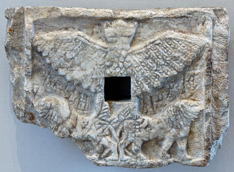 File:Relief Im-dugud Louvre AO2783.jpg