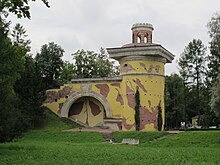 Ruine tower 01.JPG