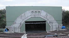 Starlight Bowl, SD 2.JPG