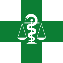 Swiss pharmacy logo (old).svg