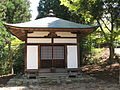 Taishi-fō