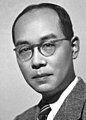 Hideki Yukawa (湯川 秀樹), physicist and recipient of the 1949 Nobel Prize in Physics.