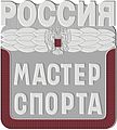 Миниатюра для версии от 16:42, 30 декабря 2007