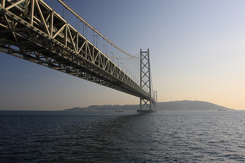 File:Akashi-Kaikyō Bridge.jpg