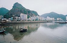 Cat Ba Vietnam-Feb06.jpg