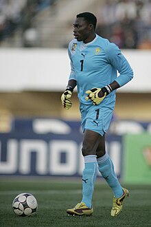 Idriss Carlos Kameni 2009.jpg