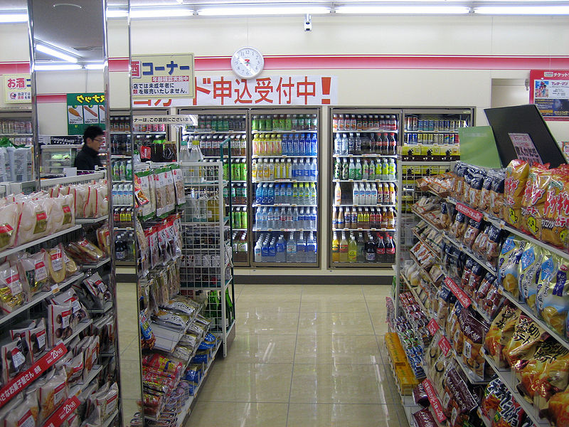 Файл:Interior of Seven-Eleven.jpg