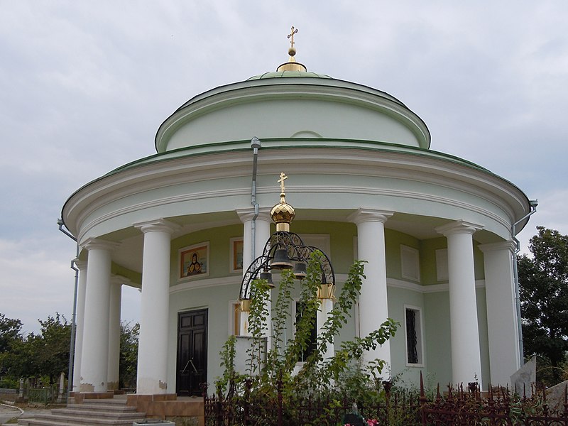 Файл:Inzov mausoleum 02.jpg