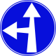 Go straight or left