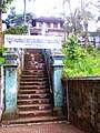 Kallappally Mosque