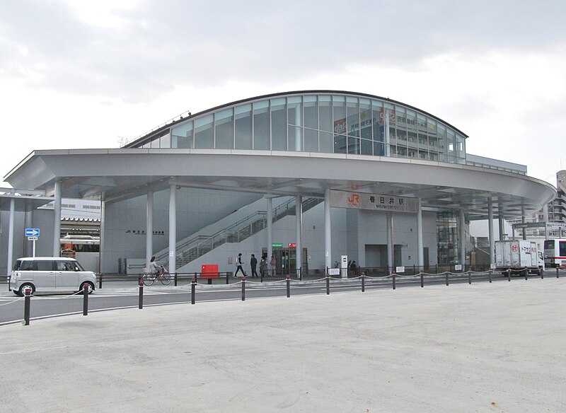 File:Kasugai Station-North Gate.jpg