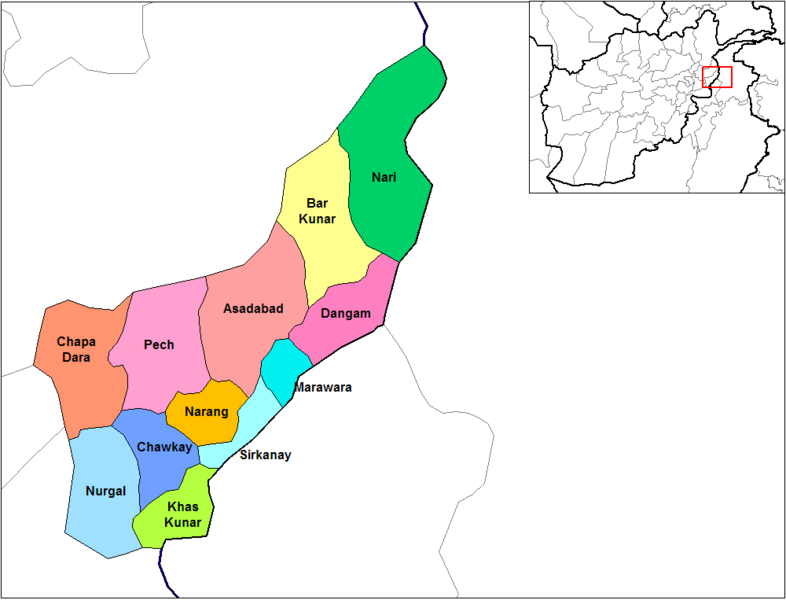 File:Konar districts.png