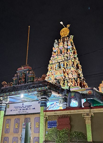 File:Kuil Shri Mariamman.jpg