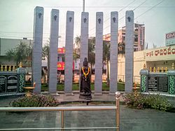 Martyrs' Memorial located at Ranaranga chowk in Tenali