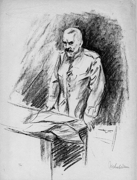 Файл:Max Liebermann Bethmann Hollweg.jpg