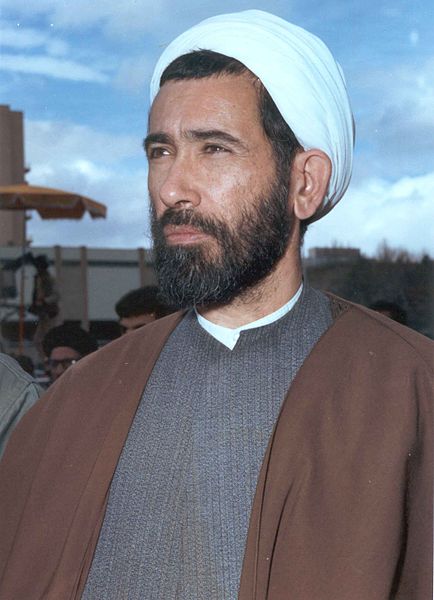 Файл:Mohammad Javad Bahonar.jpg