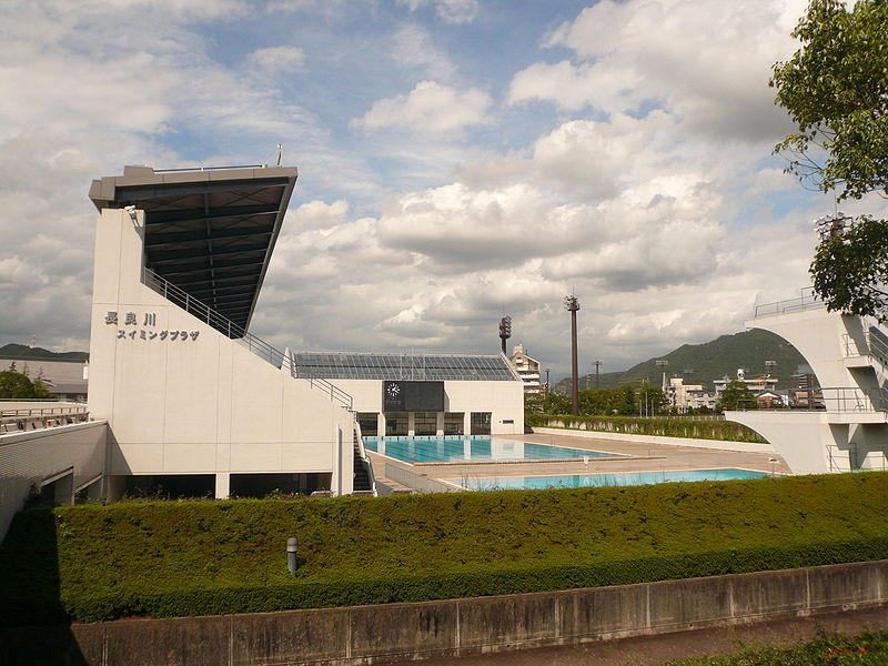 File:Nagaragawa Swimming Plaza 1.JPG