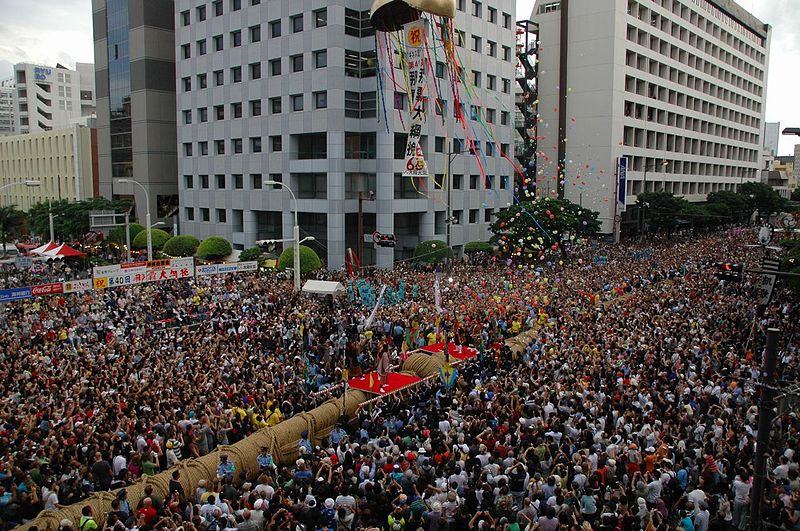 File:Naha Tug of War.jpg