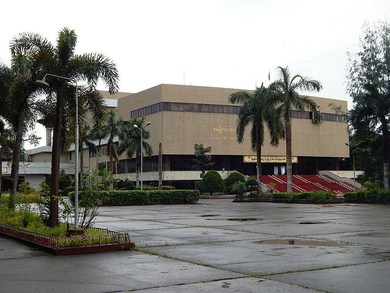 File:National Theatre of Yangon.JPG