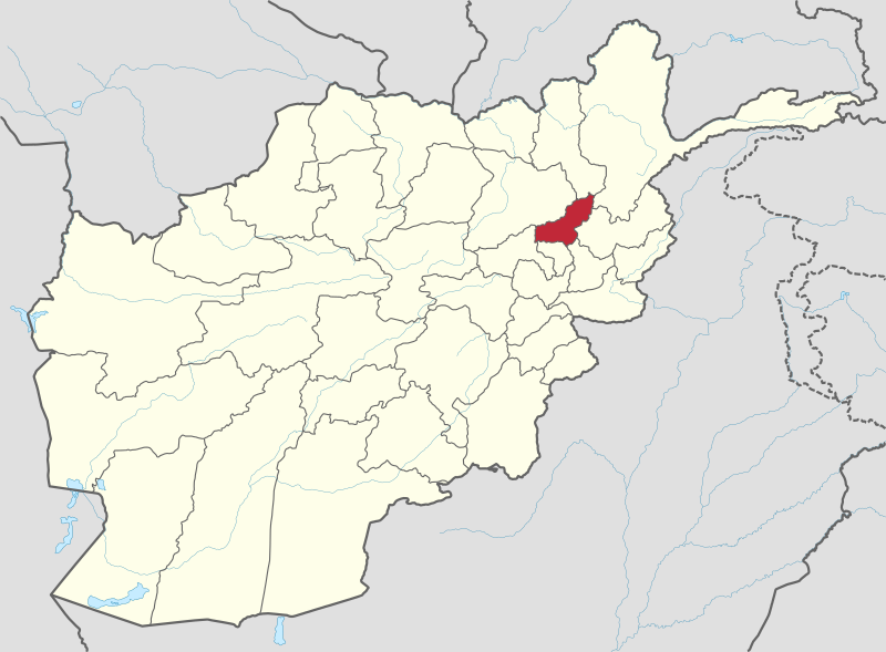 File:Panjshir in Afghanistan.svg