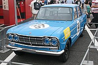 No. 39 Prince Skyline 2000GT race car (S54R) that finished 2nd place at 1964 GT-11 at Suzuka Circuit, driven by Yoshikazu Sunako.[16]