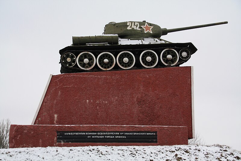 Файл:T34bryansk.jpg