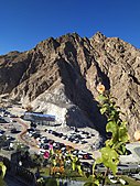 View from Mountain Walkway