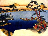 Lake Suwa in Shinano Province, from Rare Views of Famous Landscapes