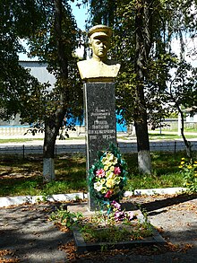 Wikiexpedition-Rozhiv-04.jpg