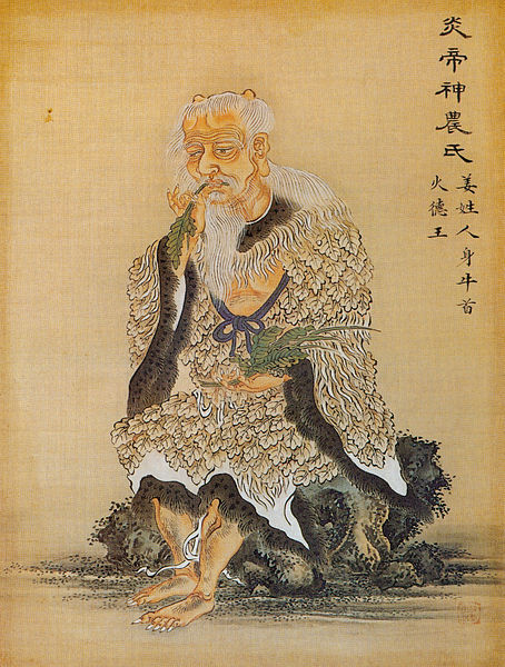 File:Xu Jetian - Shennong.jpg