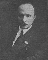 Михаил Ветошкин, 1923 год