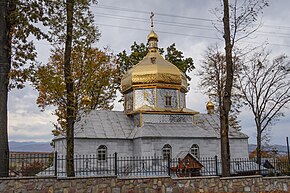 Церковь Святого Николая