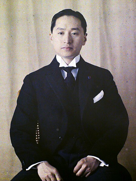 File:1920 Wellington Koo.jpg