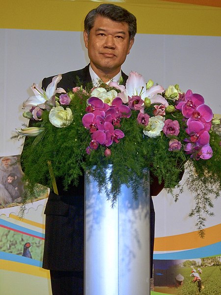 File:2008AISE Opening Nuan-shuan Ho.jpg