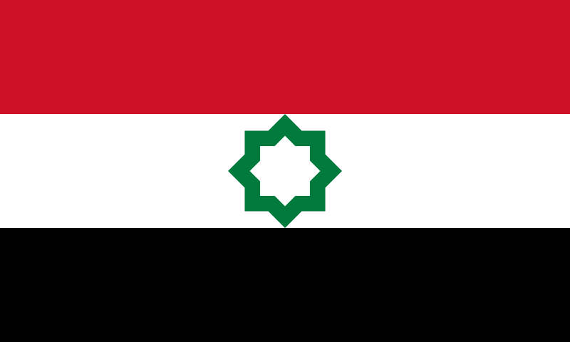 File:Al-Quds flag.svg