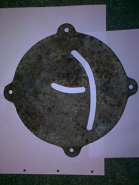 File:Cast iron object 1.jpg