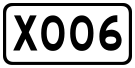 File:China County Road X006.svg