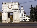 Triumphal arch and Nativity Cathedral