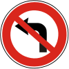 No left turn