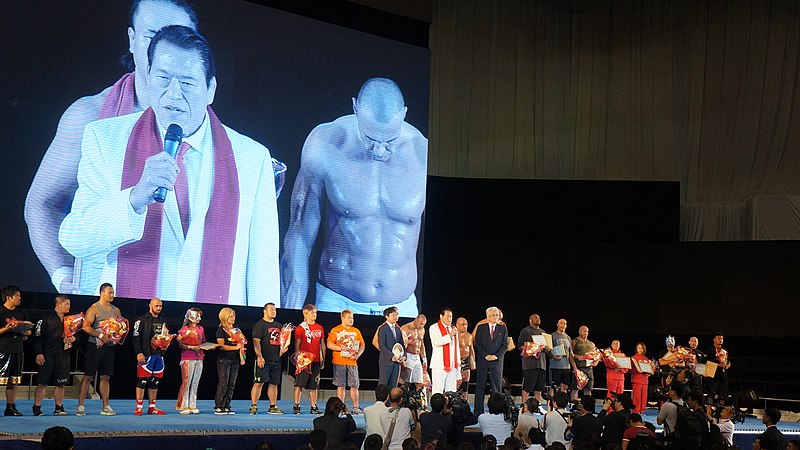 File:Inoki closing speech (14948871659).jpg