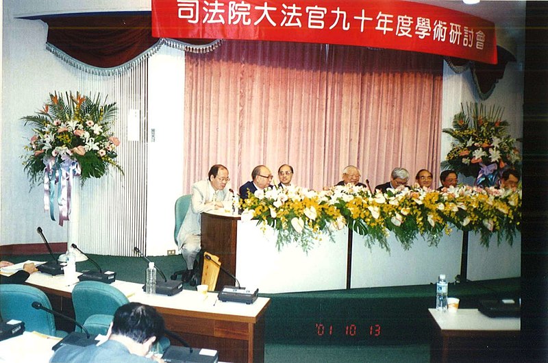 File:JPFa2001.jpg