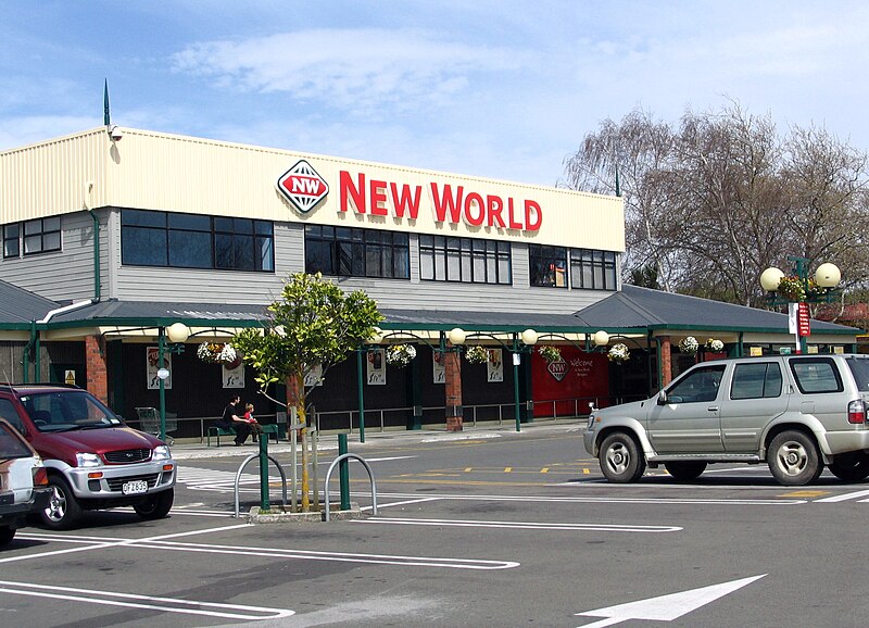 Файл:New World Wanganui.jpg