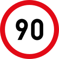 Speed limit