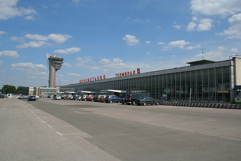 Файл:SVO Terminal B building.jpg