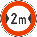 II-20 Width limit